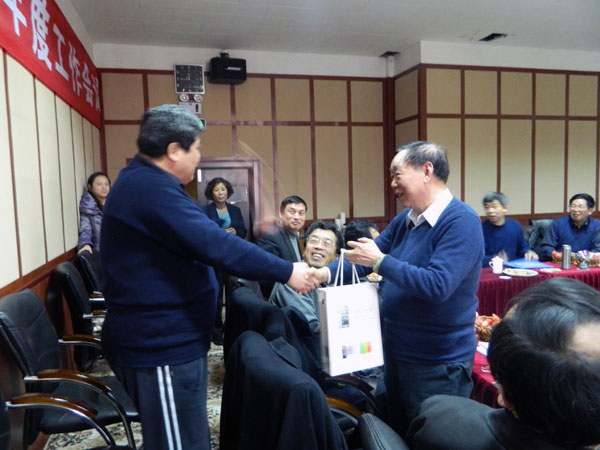 2013.02.05 年度盛会 共谋发展-2.jpg