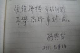 图片3.png