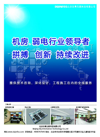 图片10_副本.png