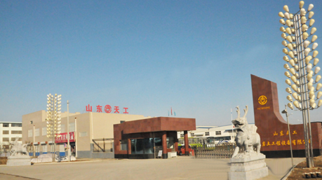 山东天工岩土1.JPG