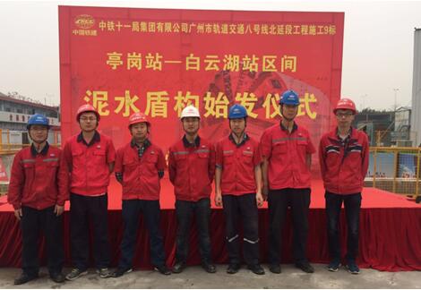 QQ截图20170322192858.jpg