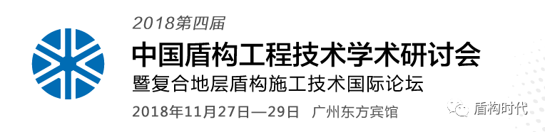 微信图片_20181012092941.png