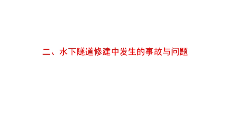 幻灯片7.jpg