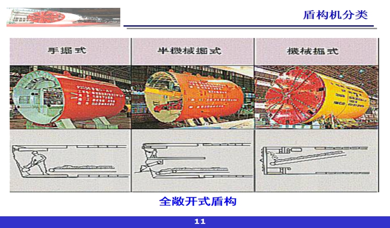 5ca5c23616d65.jpg