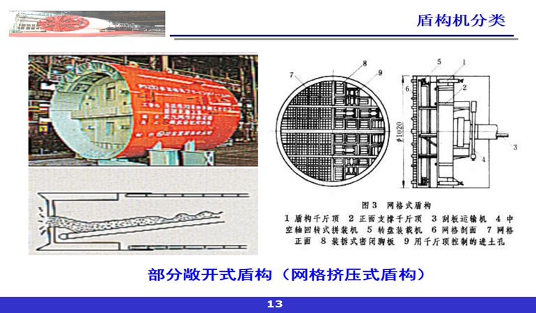 5ca5c24091e65.jpg