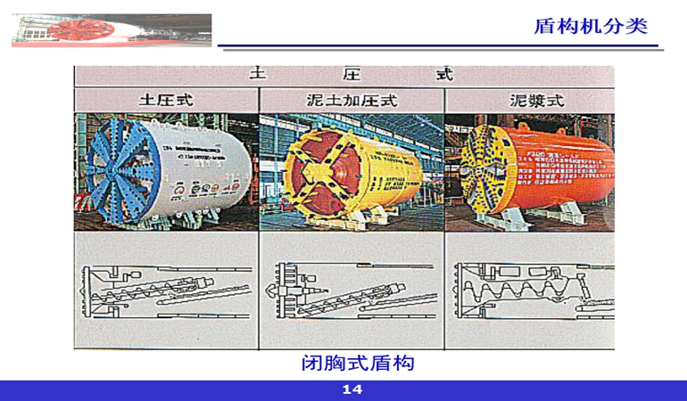 5ca5c2456ffe8.jpg