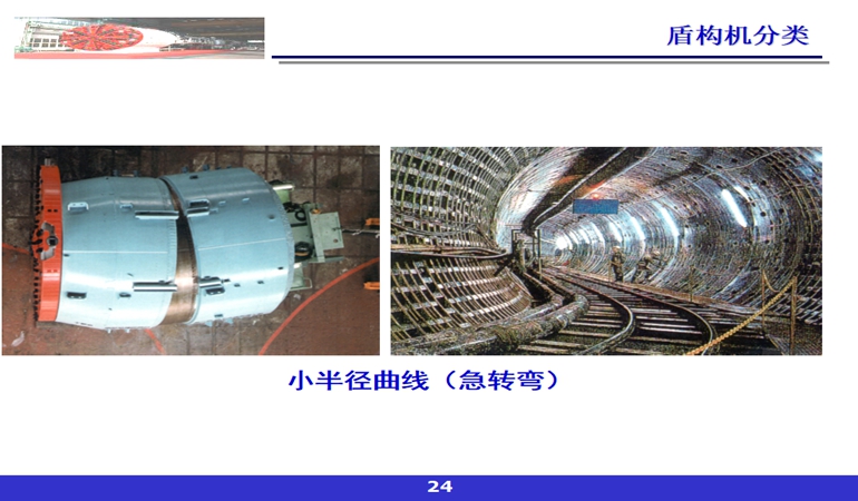 5ca5c2b545285.jpg