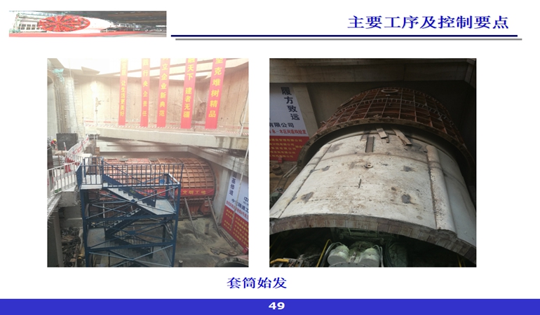 5ca5c39517e80.jpg