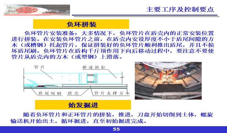5ca5c395b9416.jpg