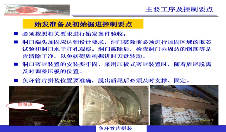 5ca5c3e539876.jpg