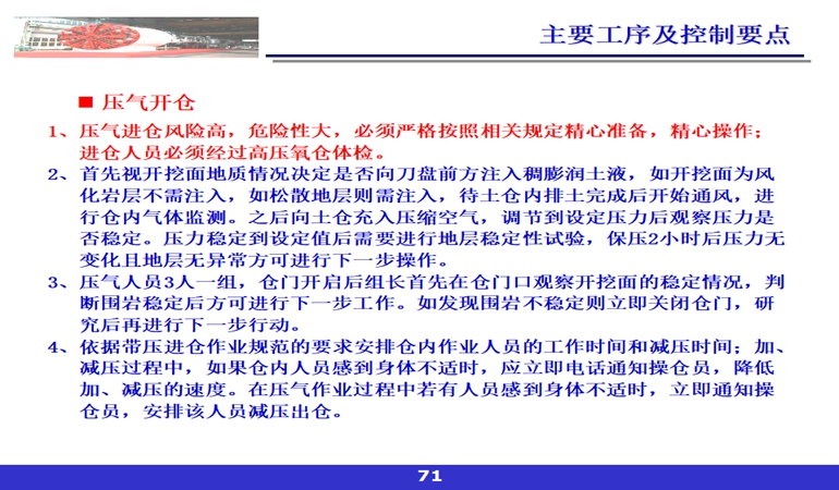 5ca5c42485893.jpg