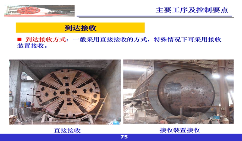 5ca5c42534ed7.jpg