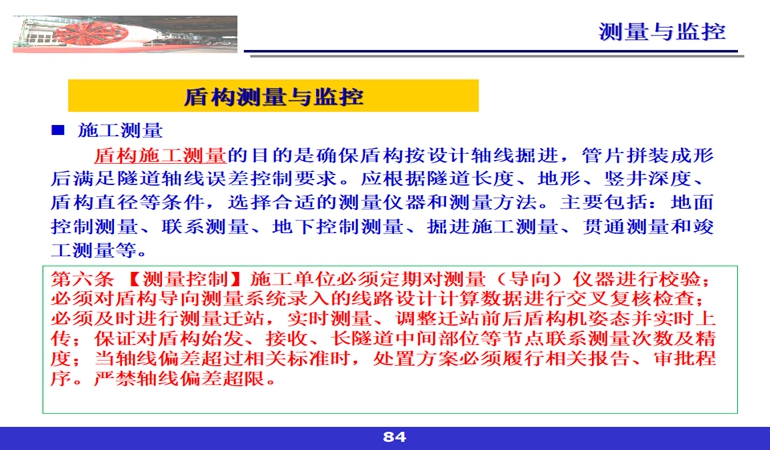 5ca5c4716612b.jpg