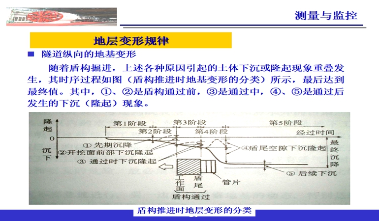 5ca5c471aaec2.jpg