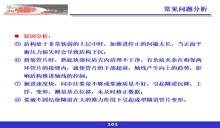 5ca5c4baa980e.jpg