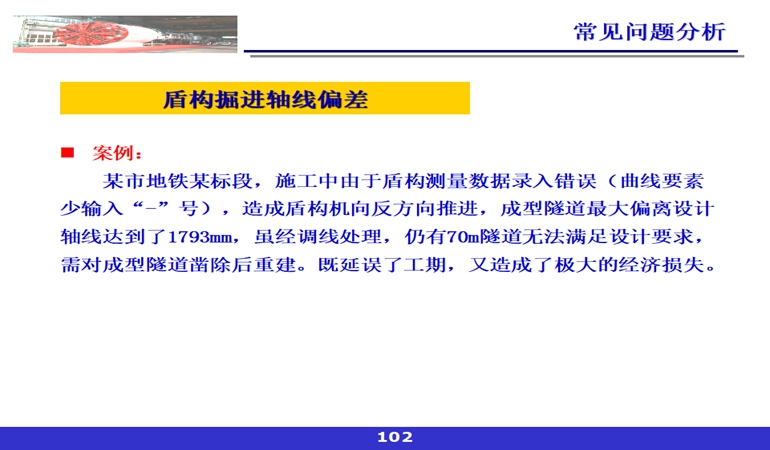5ca5c4babc35e.jpg