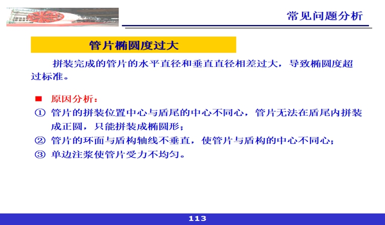 5ca5c512a416a.jpg