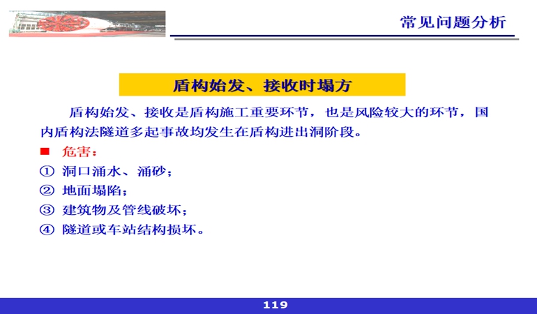 5ca5c513a5814.jpg