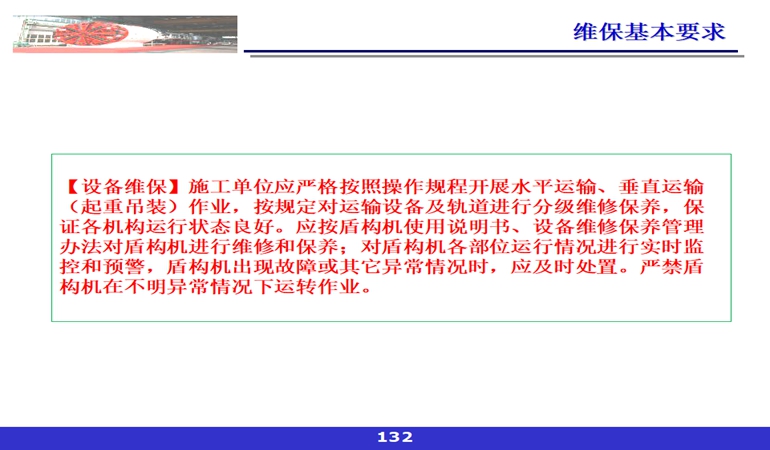 5ca5c5159438b.jpg