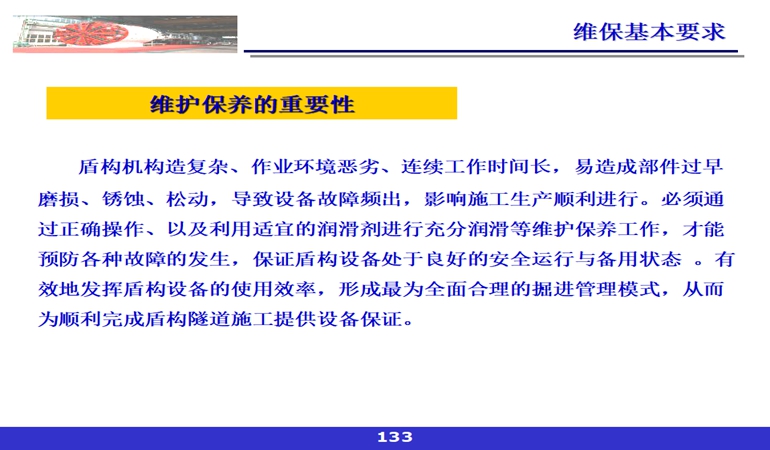 5ca5c5159851f.jpg