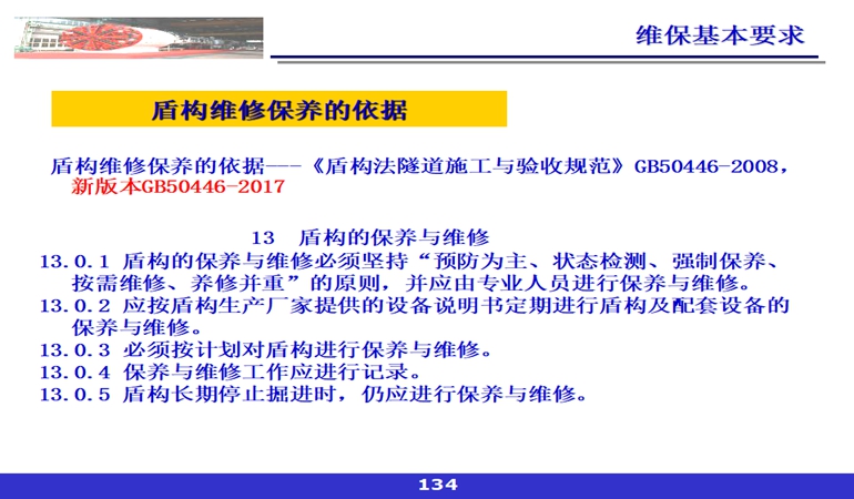 5ca5c515a264f.jpg