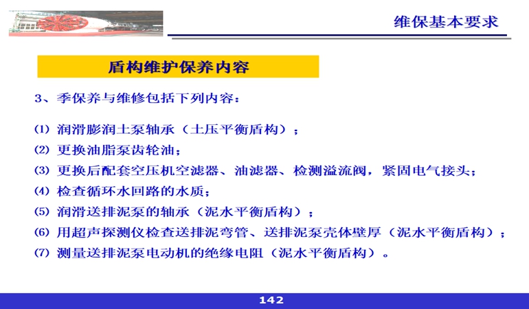 5ca5c516d541b.jpg