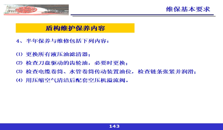 5ca5c517062fd.jpg