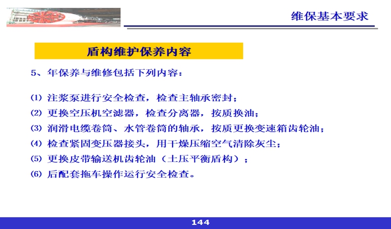 5ca5c51708b5e.jpg