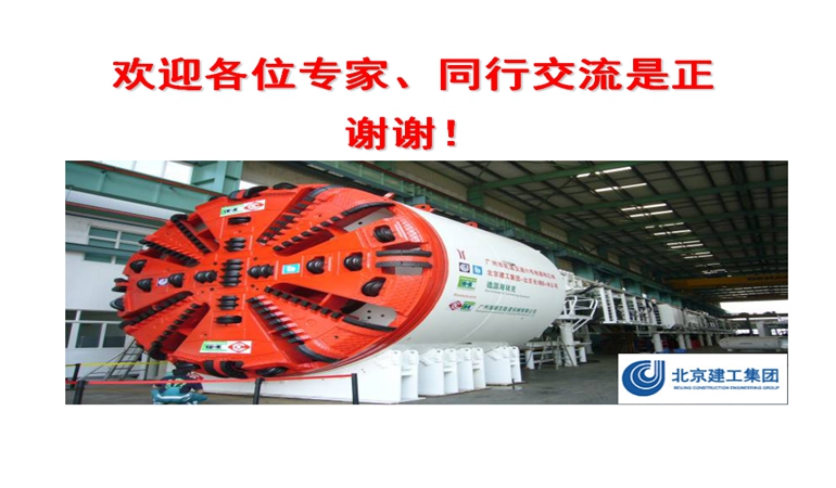 5ca5c5173da5a.jpg