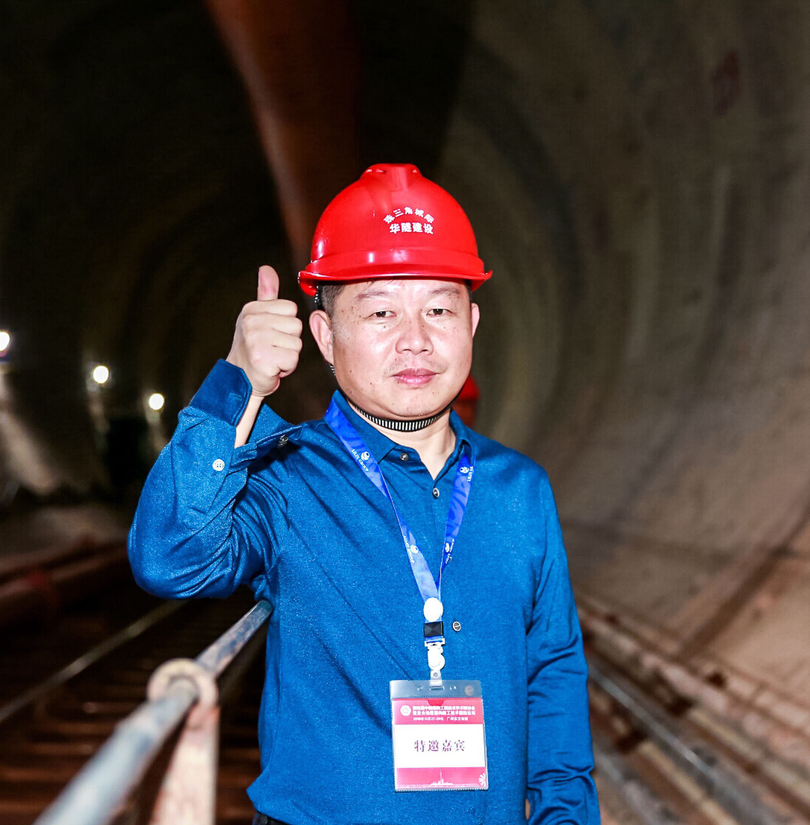 方江华.jpg