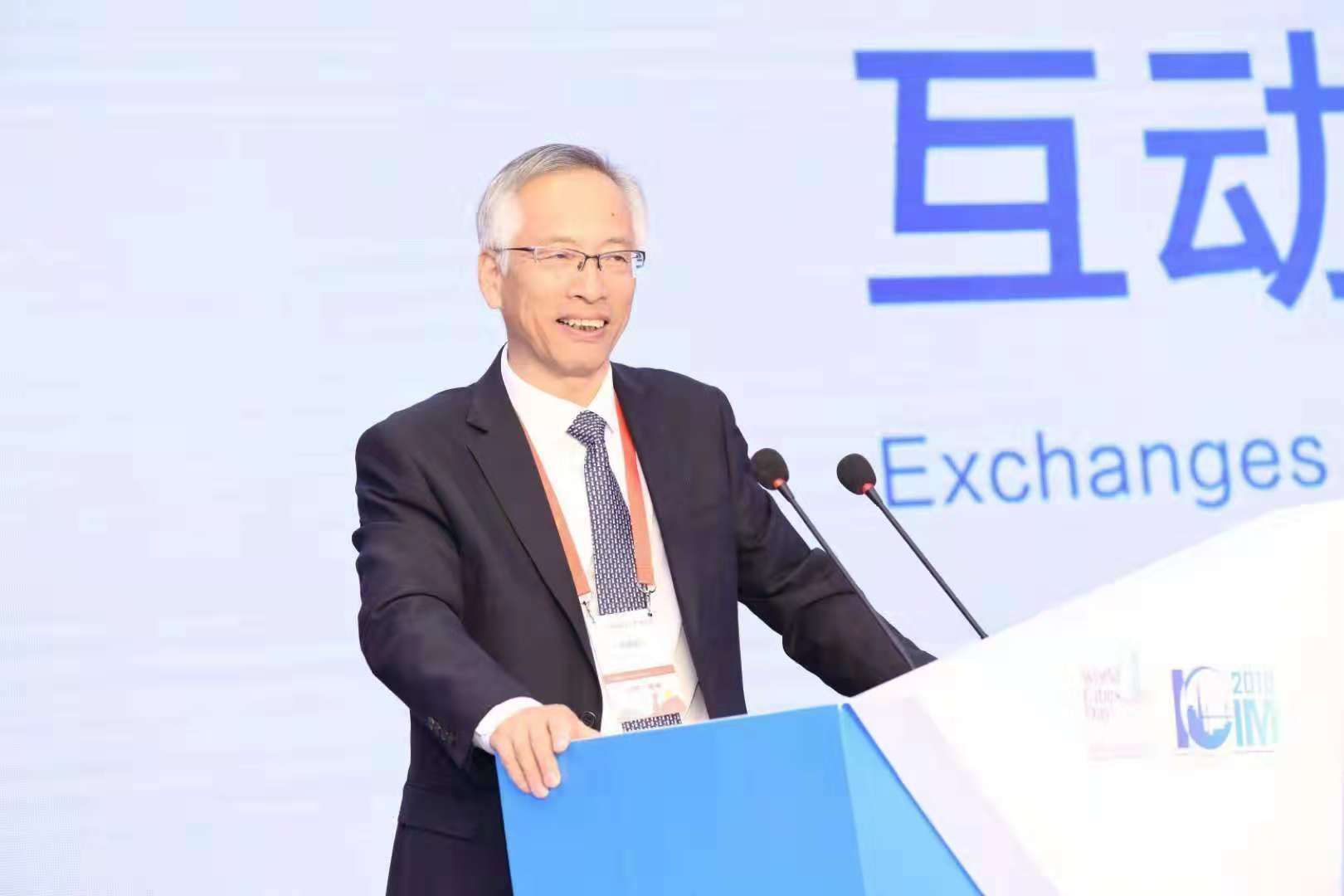 朱瑶宏.jpg