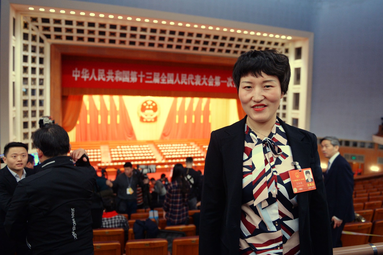 王杜娟.jpg