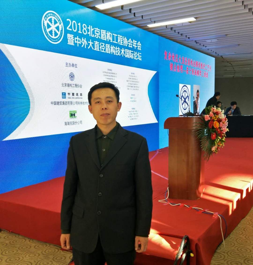 个人照片（尹清锋）.jpg