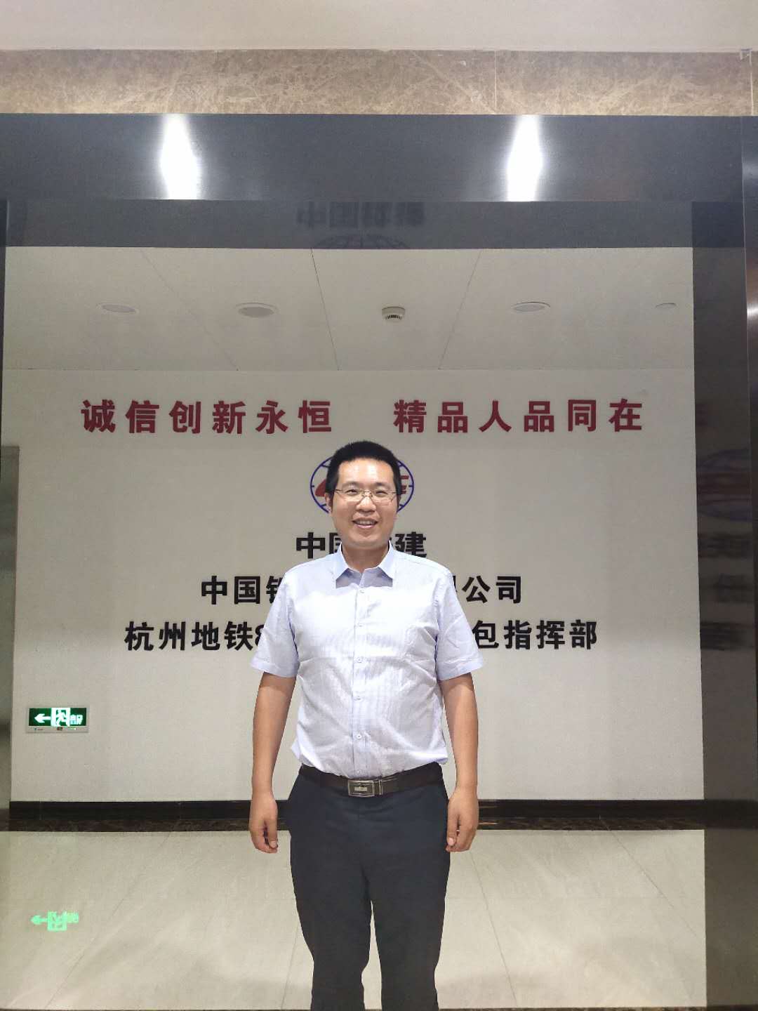 赵清涛.jpg