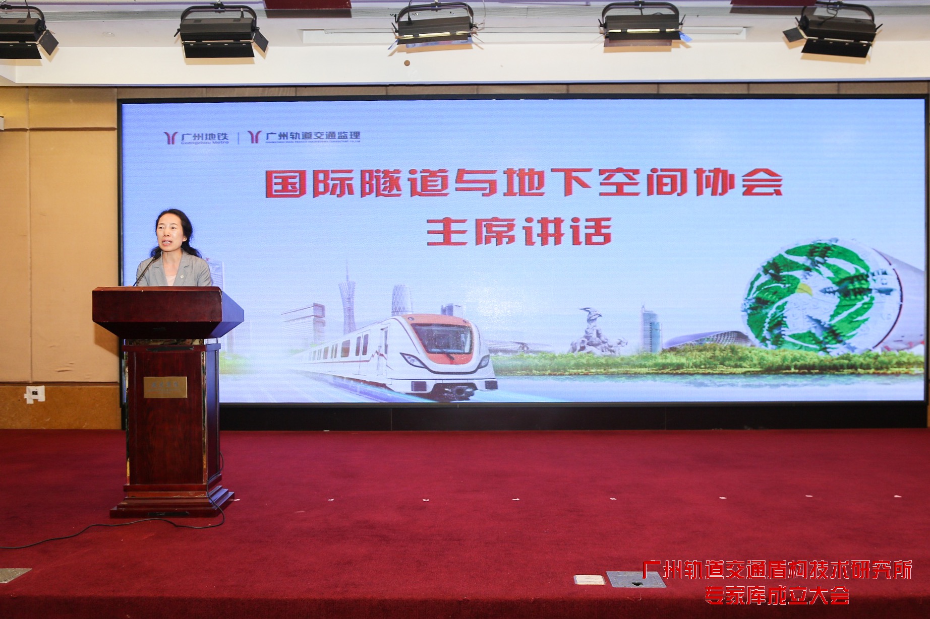 5d47e5a5be638.jpg