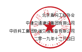 微信图片_20191204181046.png