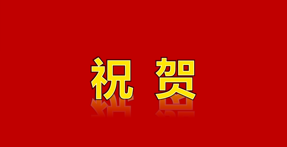 5e844433d690f.png