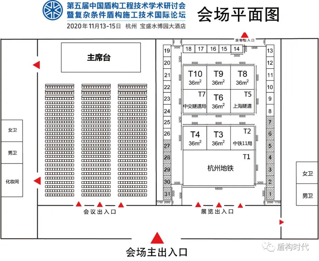 微信图片_20200521145714.jpg