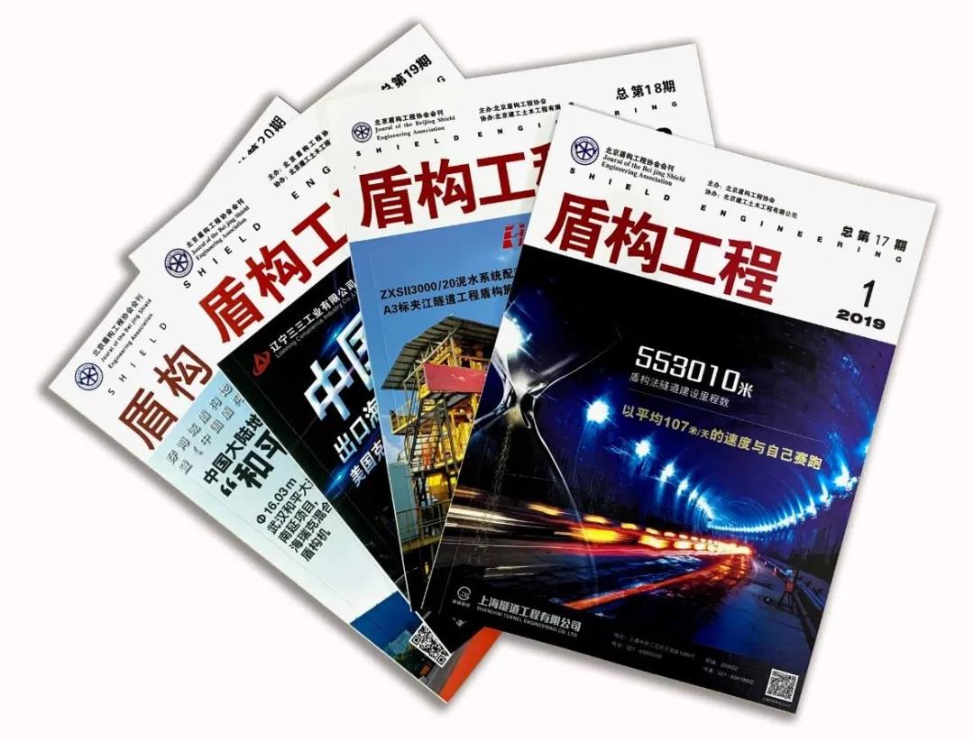 5f06e0fb99238.jpg