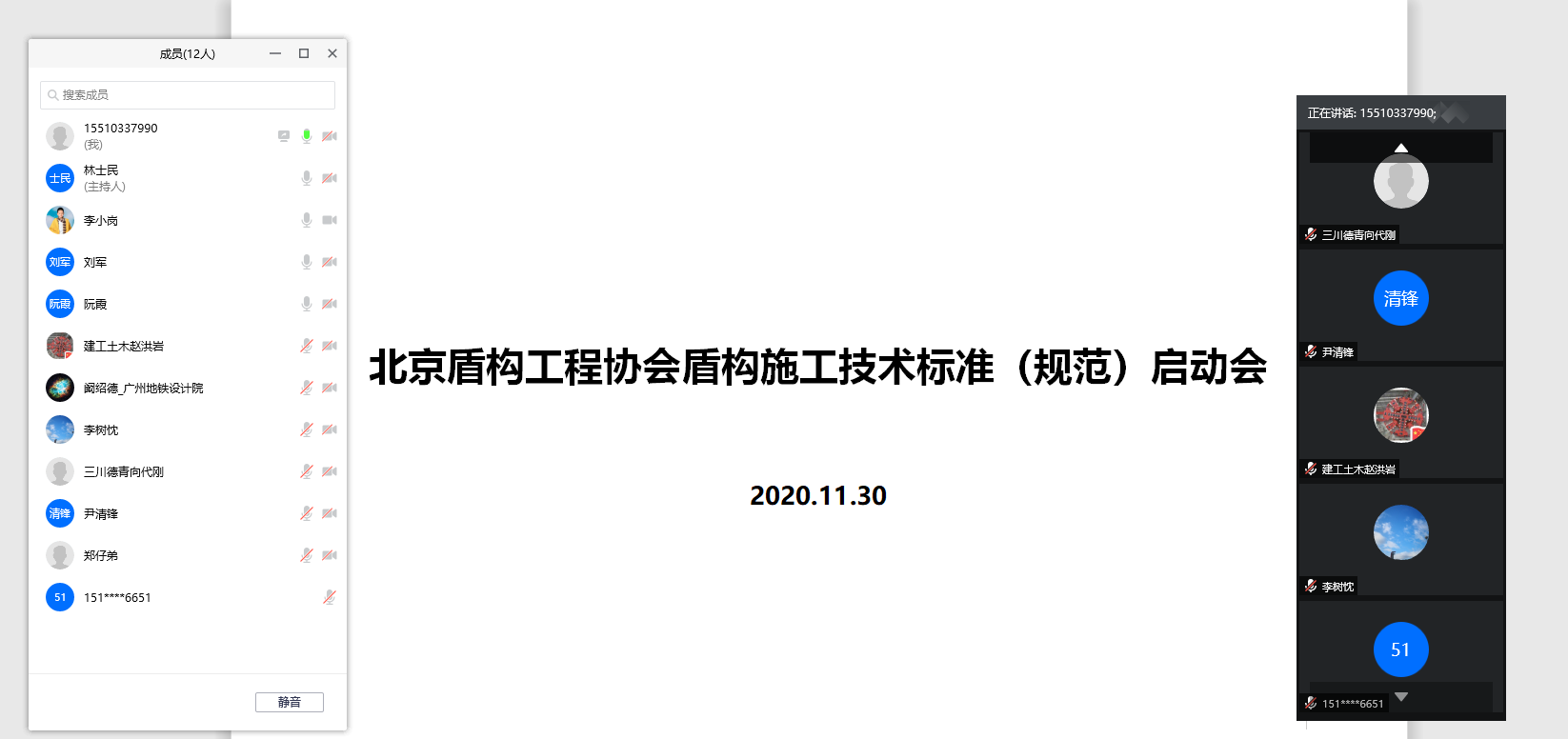 5fcdf23d3cb36.png