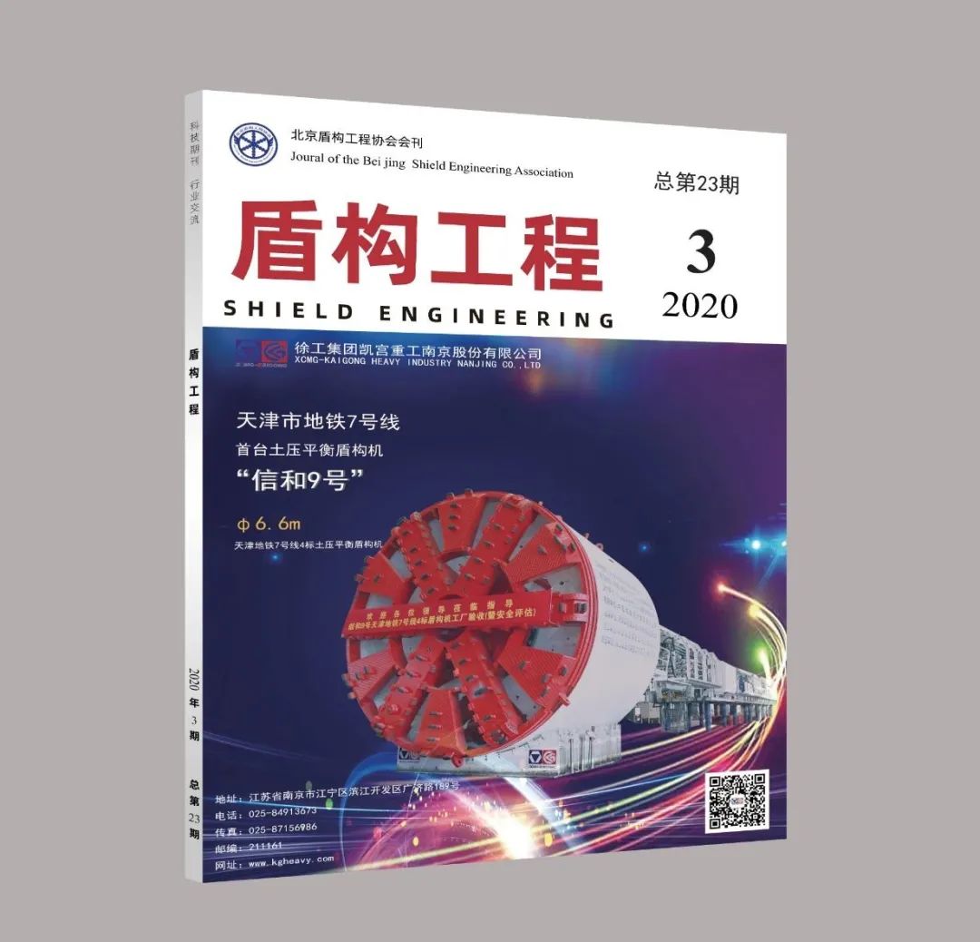 微信图片_20210113161715.jpg