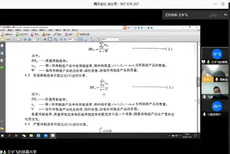60827db00a72a.png