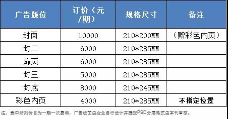 微信图片_20220117132254.jpg