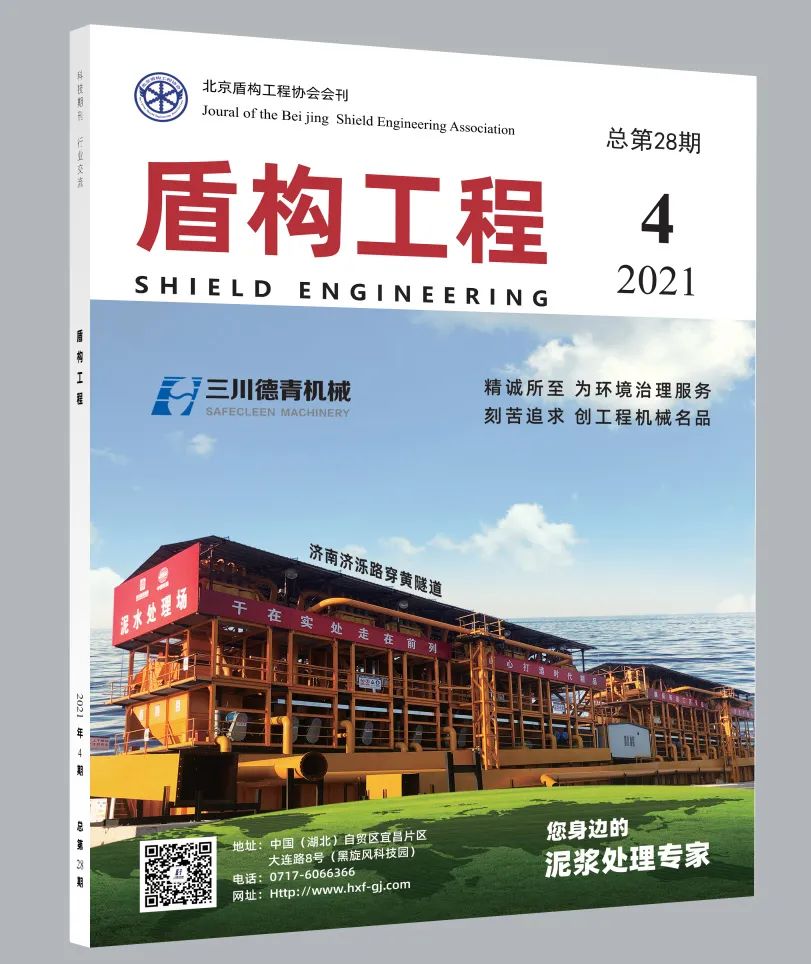 微信图片_20220117180428.jpg