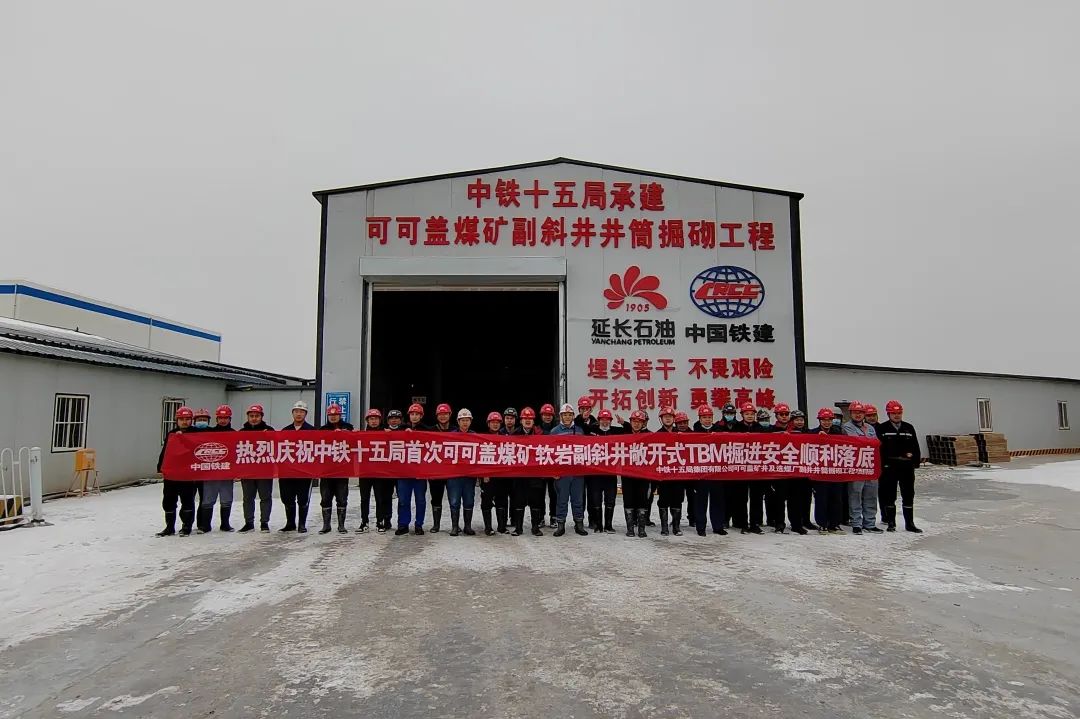 63c51765be739.jpg