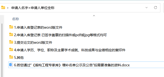 746465a3f7d6595a3482552f2072901.png