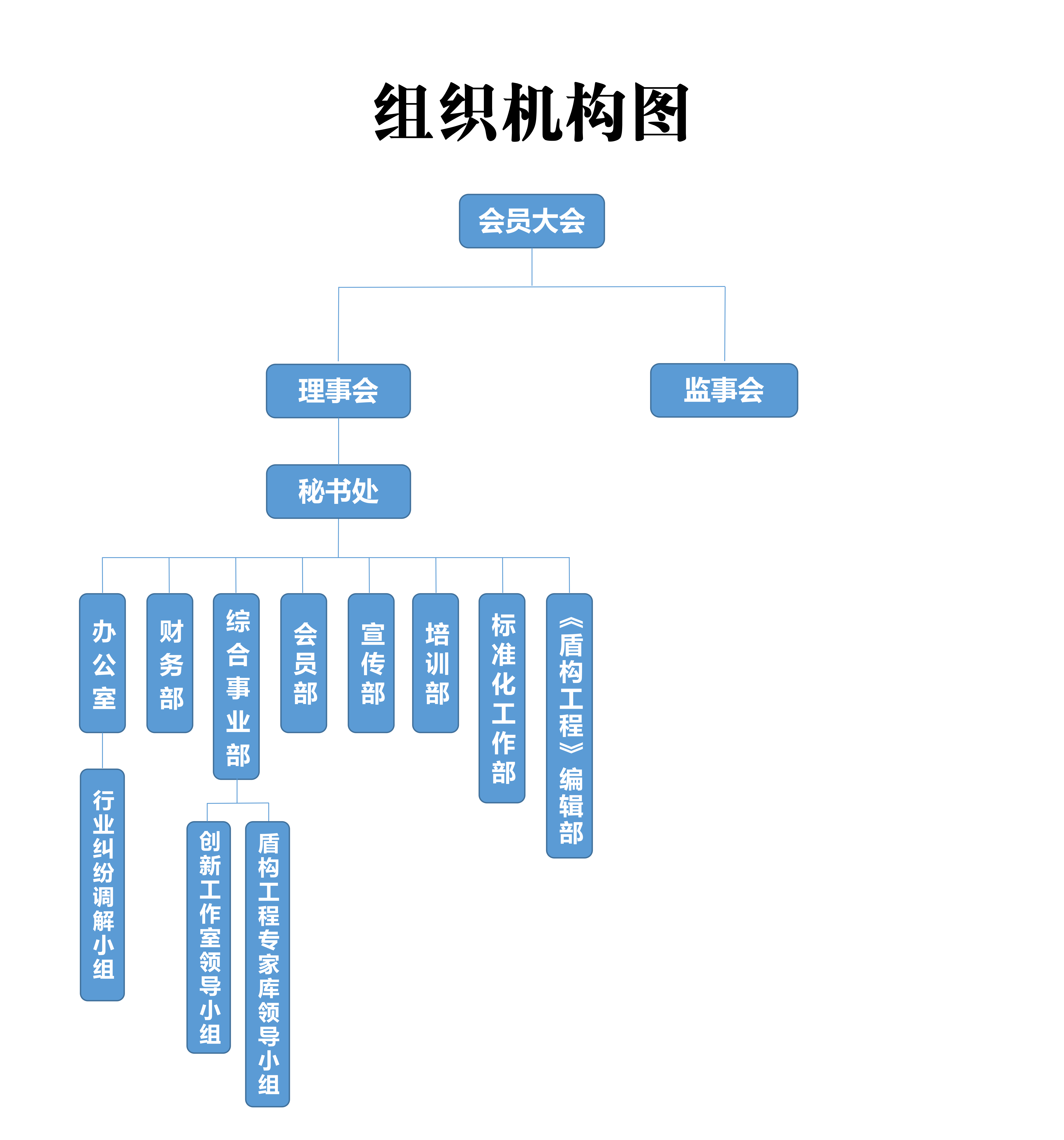 669f3dc809d2b.png