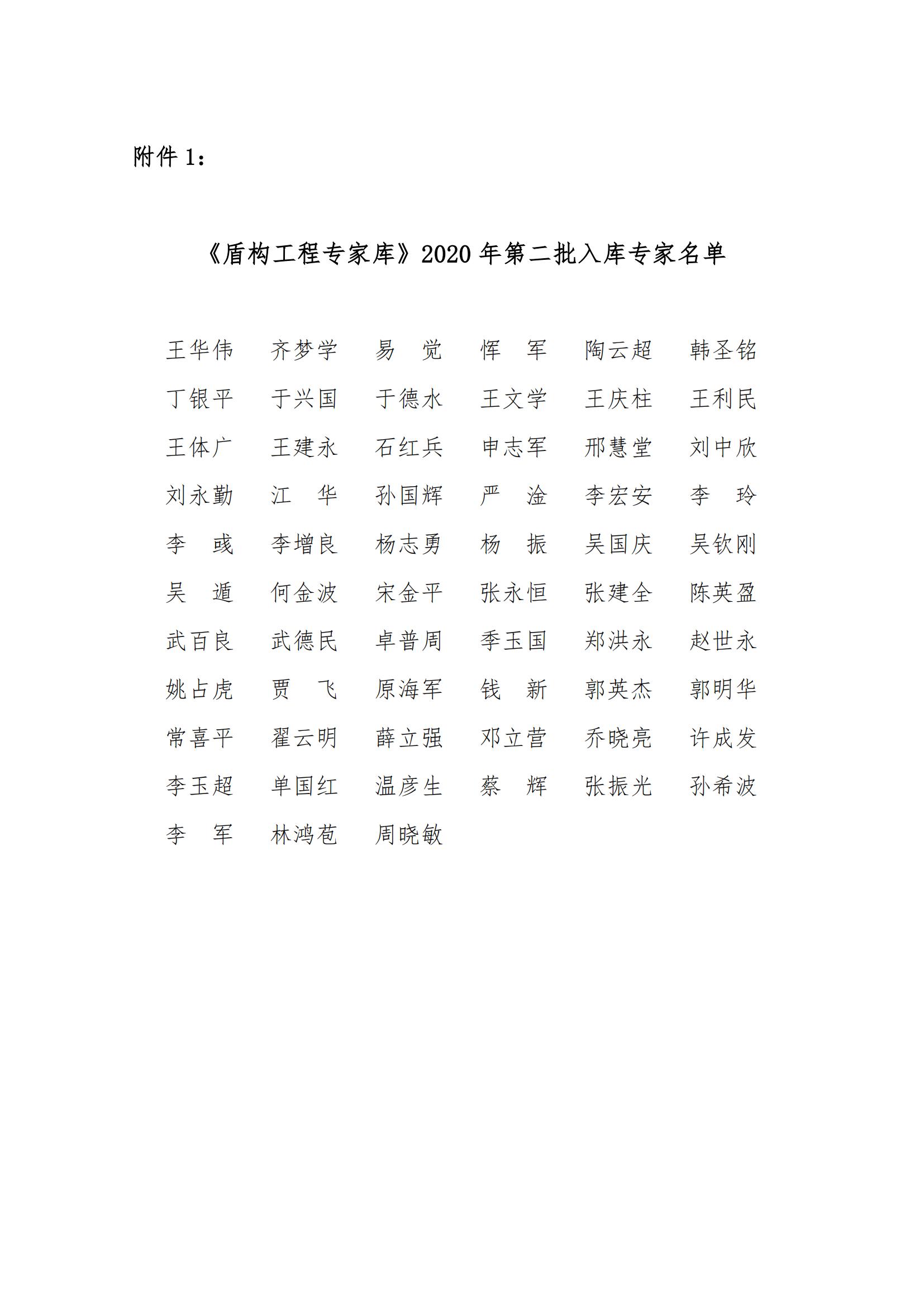 684a7fba75563.jpg