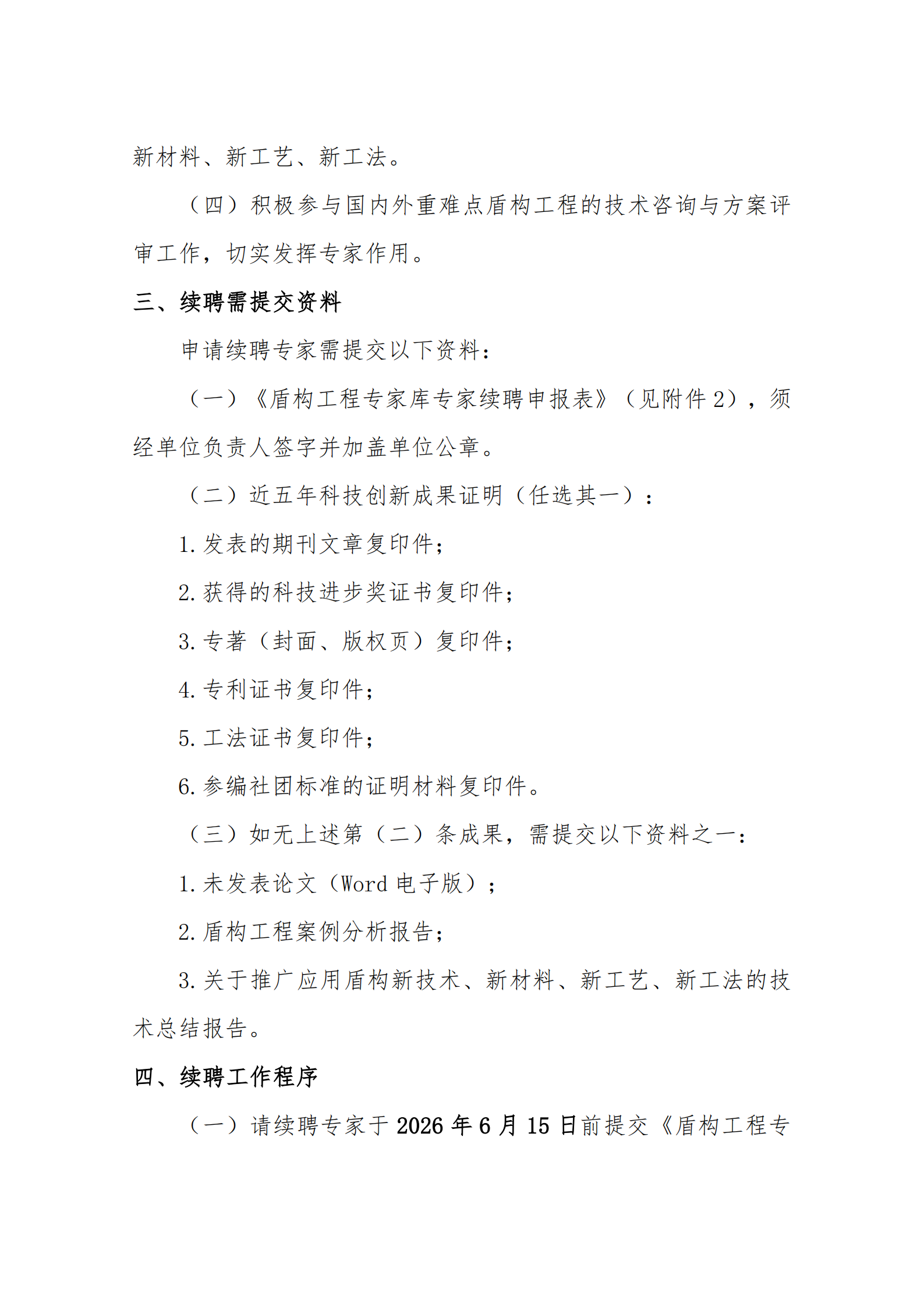 6a01a209c2657.png