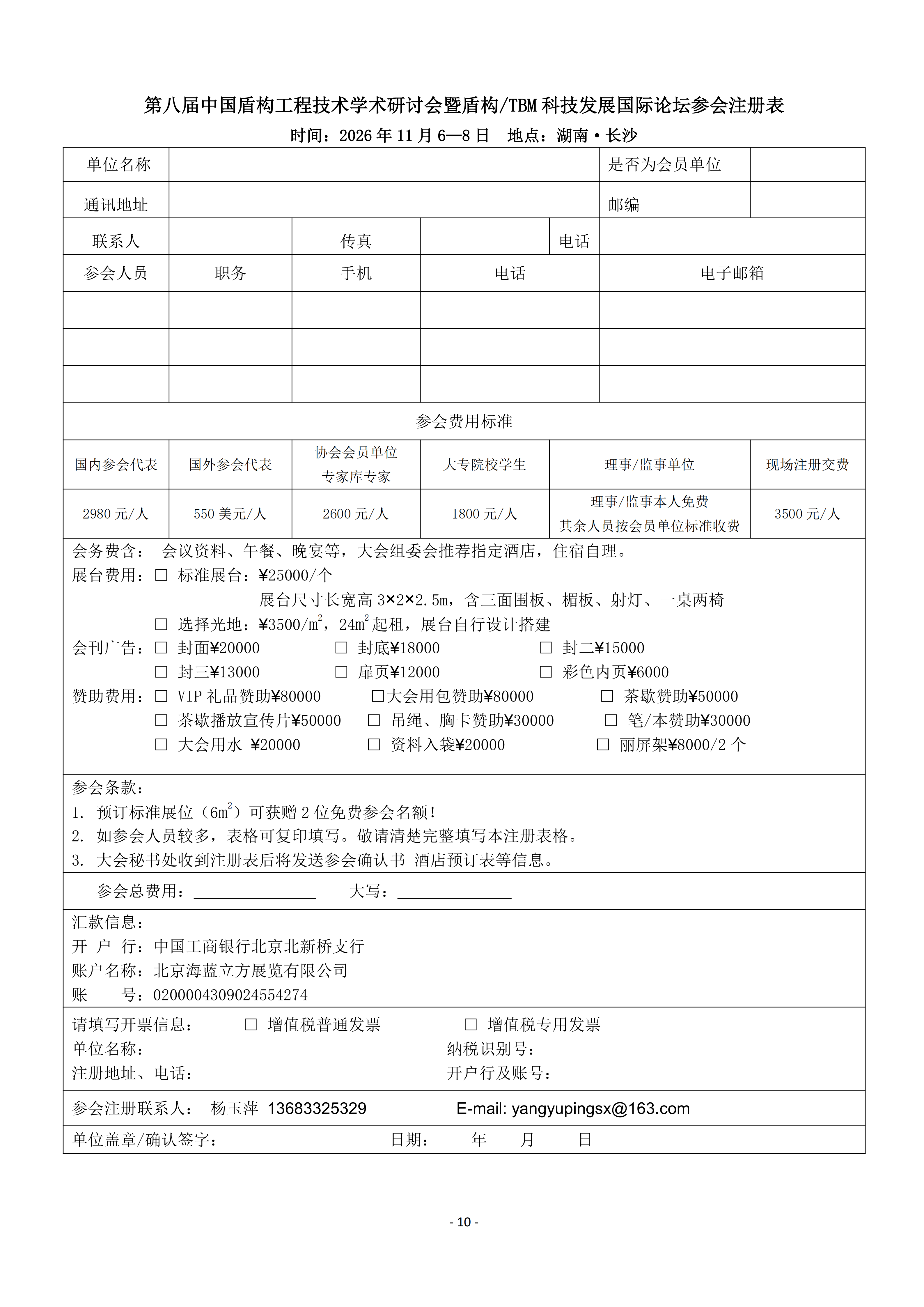 6ab372ae8a15a.png
